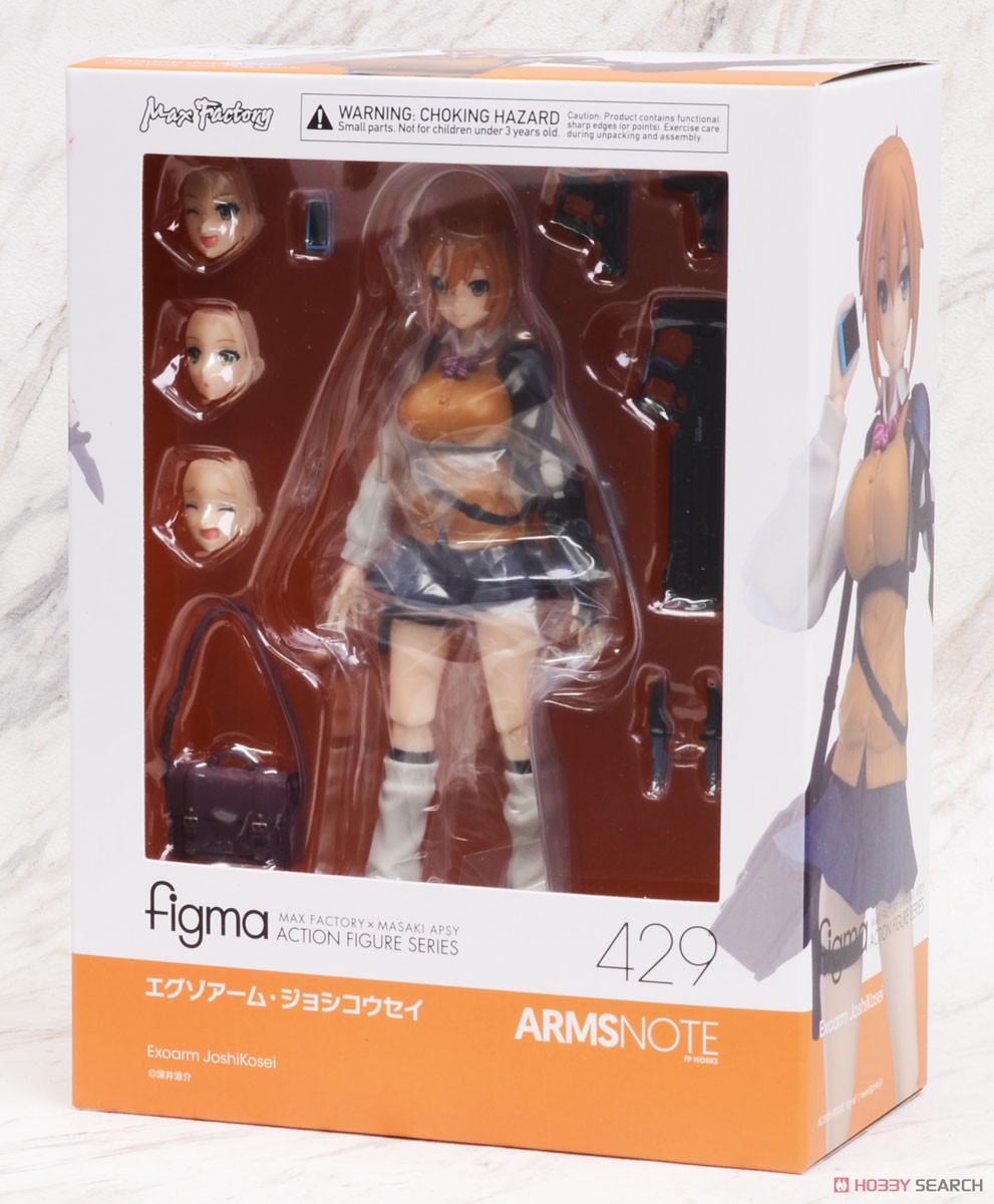 figma Exoarm JoshiKosei (PVC Figure) Package1