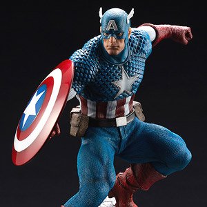 Artfx Premier Captain America (Completed)
