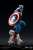 Artfx Premier Captain America (Completed) Item picture2