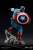 Artfx Premier Captain America (Completed) Item picture3