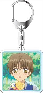 Cardcaptor Sakura: Clear Card Acrylic Key Ring Syaoran Li Ver.2 (Anime Toy)