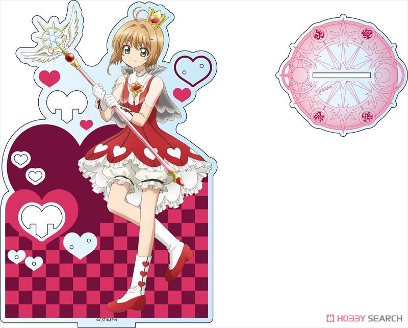 Cardcaptor Sakura: Clear Card Accessory Stand Sakura Kinomoto B (Anime Toy) Item picture1