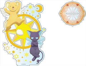 Cardcaptor Sakura: Clear Card Accessory Stand Kerberos & Spinel (Anime Toy)