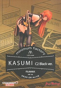 Plamax MF-32: Minimum Factory Kasumi C2 Black Ver. (Plastic model)