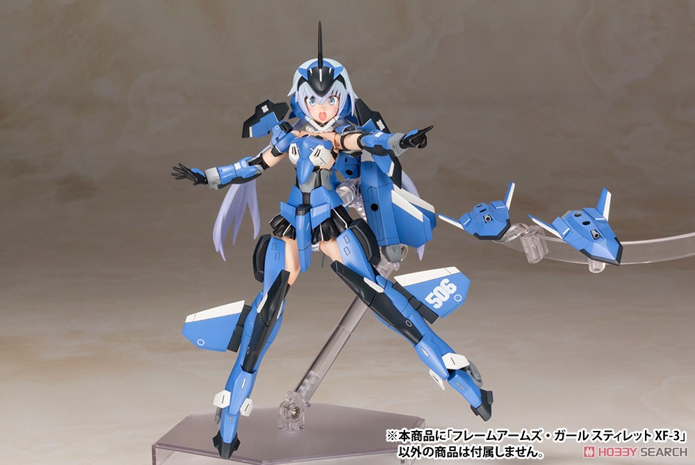 Frame Arms Girl Stylet XF-3 (Plastic model) Item picture10