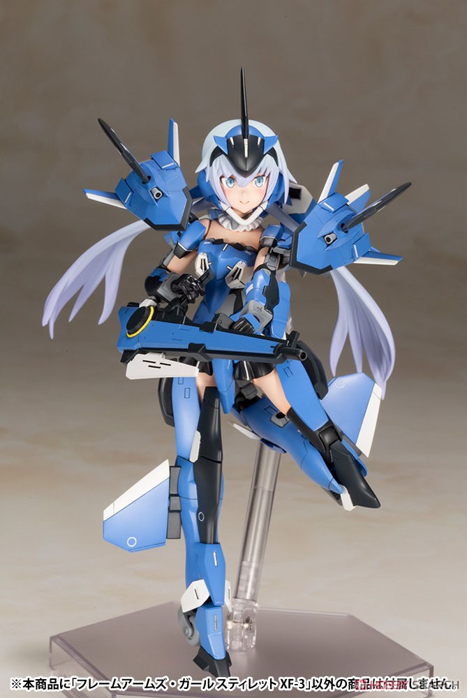Frame Arms Girl Stylet XF-3 (Plastic model) Item picture5