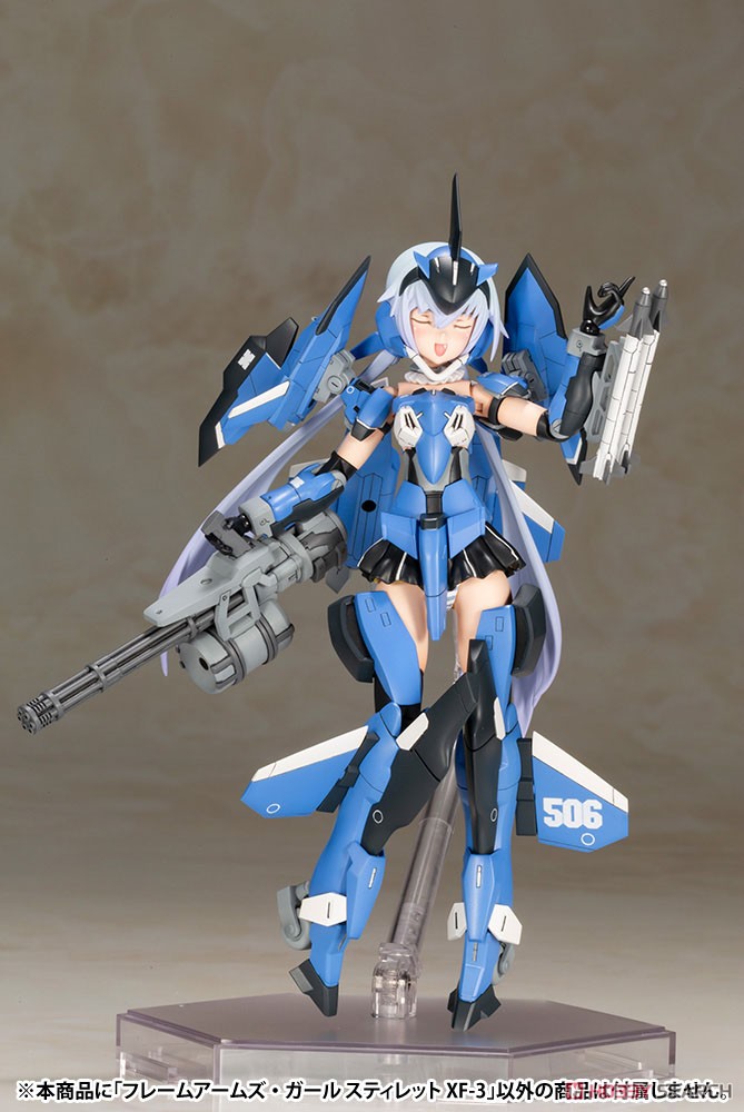 Frame Arms Girl Stylet XF-3 (Plastic model) Item picture7