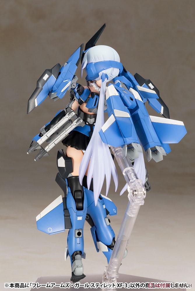 Frame Arms Girl Stylet XF-3 (Plastic model) Item picture8