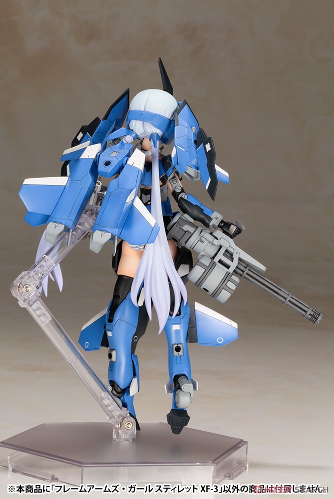 Frame Arms Girl Stylet XF-3 (Plastic model) Item picture9