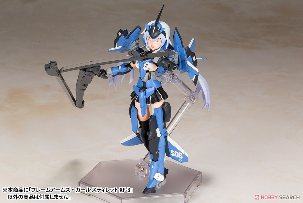 Frame Arms Girl Stylet XF-3 (Plastic model) Other picture1