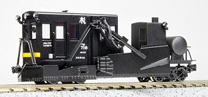 J.N.R. Type KI700 Snowplow Car (Unassembled Kit) (Model Train)