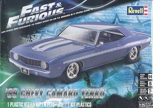 69 Camaro Yenco (Model Car)