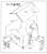 給水塔＋ポンプ小屋 本州タイプA (組立キット) (鉄道模型) 設計図2