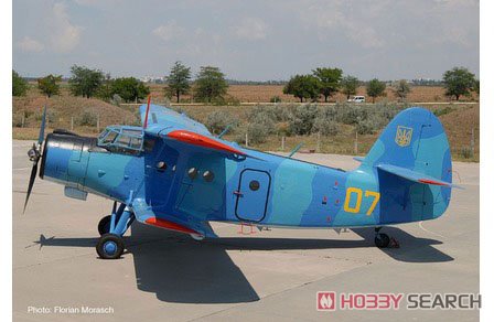 AN-2 ウクライナ海軍 海軍航空部隊 Kulbakino Air Base 07 yellow (完成品飛行機) その他の画像1