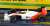 マクラーレン ホンダ MP4/4 アイルトン・セナ 日本GP 1988 ウィナー (ミニカー) 商品画像2