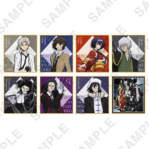 Bungo Stray Dogs Mini Colored Paper Collection Vol.2 (Set of 8) (Anime Toy)