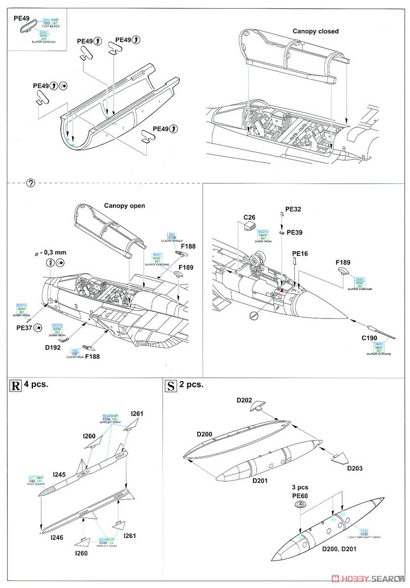 Tornado F.3 ADV Limited Editon (Plastic model) 設計図15 Modal