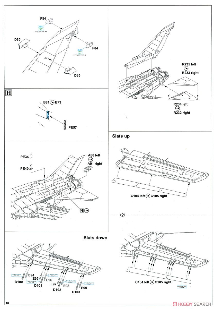Tornado F.3 ADV Limited Editon (Plastic model) 設計図8 Modal
