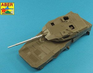 日・16式機動戦闘車用・105mm砲身 (タミヤ) (プラモデル)