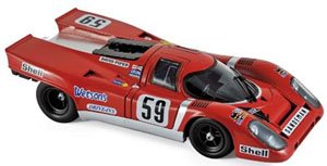 ポルシェ 917K マニクール 1970 D.Piper (ミニカー)