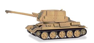 Self Propelled Artellerie Panzer `Agypten` (Pre-built AFV)