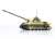オブイェークト279 重戦車 (完成品AFV) 商品画像1