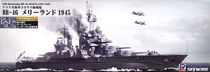 アメリカ海軍 戦艦 BB-46 メリーランド 1945 旗・艦名プレートエッチングパーツ付き (プラモデル)