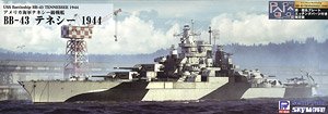 USN Battleship BB-43 Tennessee 1944 w/Flag, Ship Name Plate, Photo-Etched Parts (Plastic model)