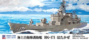 海上自衛隊 護衛艦 DDG-171 はたかぜ (プラモデル)