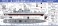 JMSDF DDG-171 Hatakaze (Plastic model) 塗装1 Thumbnail