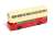 Tiny City Leyland Fleetline BACo Bus (Diecast Car) Item picture2