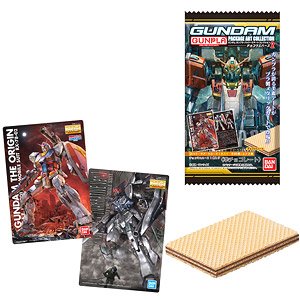GUNDAMガンプラパッケージアートコレクション チョコウエハース2 (20個セット) (食玩)