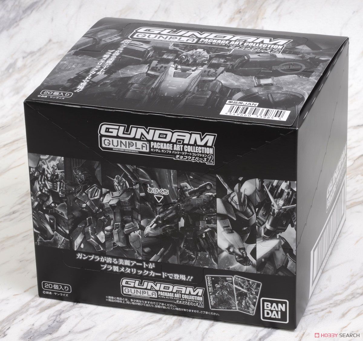 GUNDAMガンプラパッケージアートコレクション チョコウエハース2 (20個セット) (食玩) パッケージ2