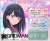 Precious Memories [SSSS.Gridman] Starter Deck (Trading Cards) Other picture1