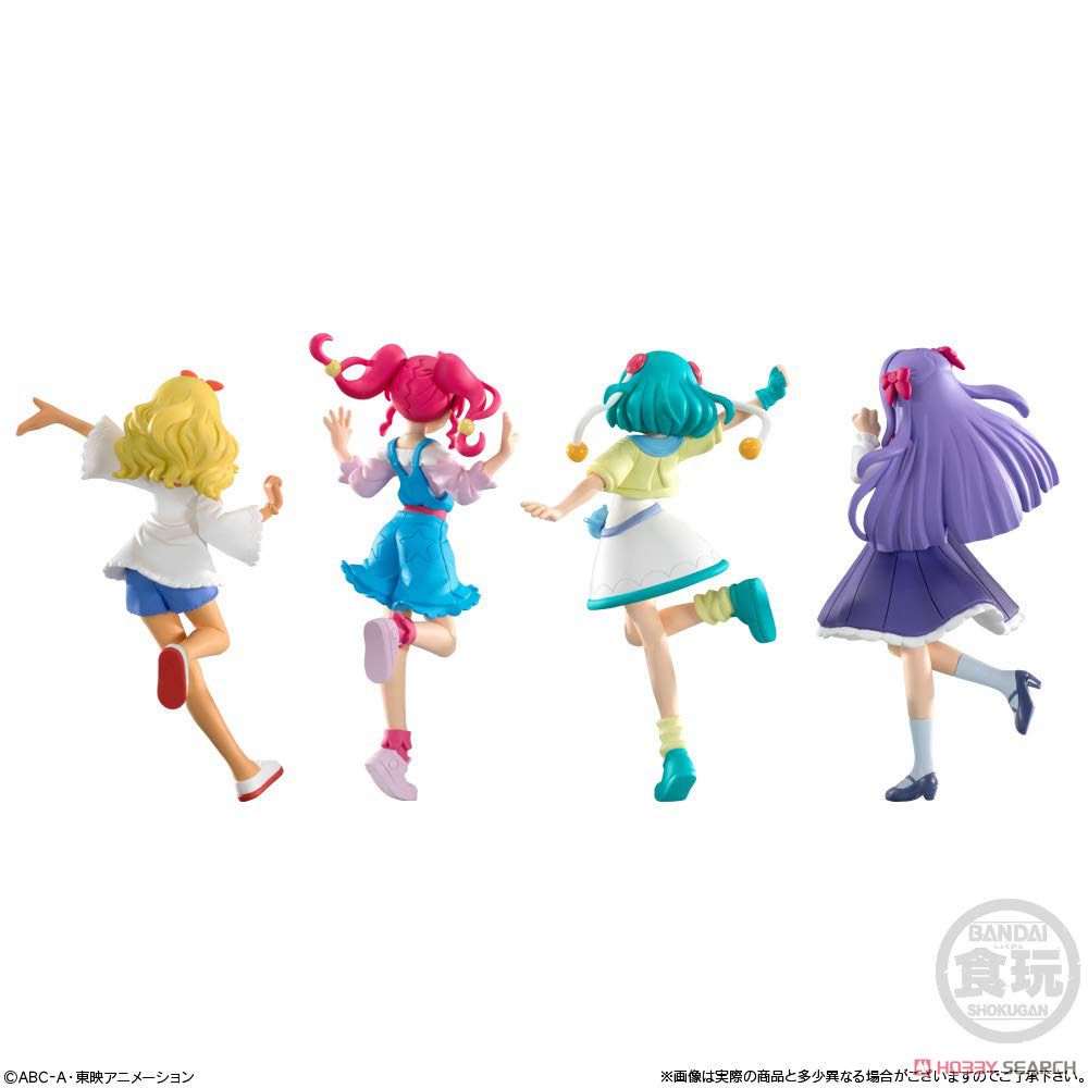 スター☆トゥインクルプリキュア キューティーフィギュア2 Special Set (食玩) 商品画像2