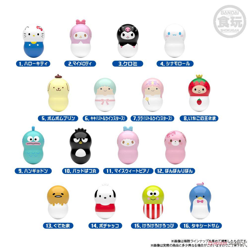 Coo`nuts Sanrio Characters (Set of 14) (Shokugan) Item picture1
