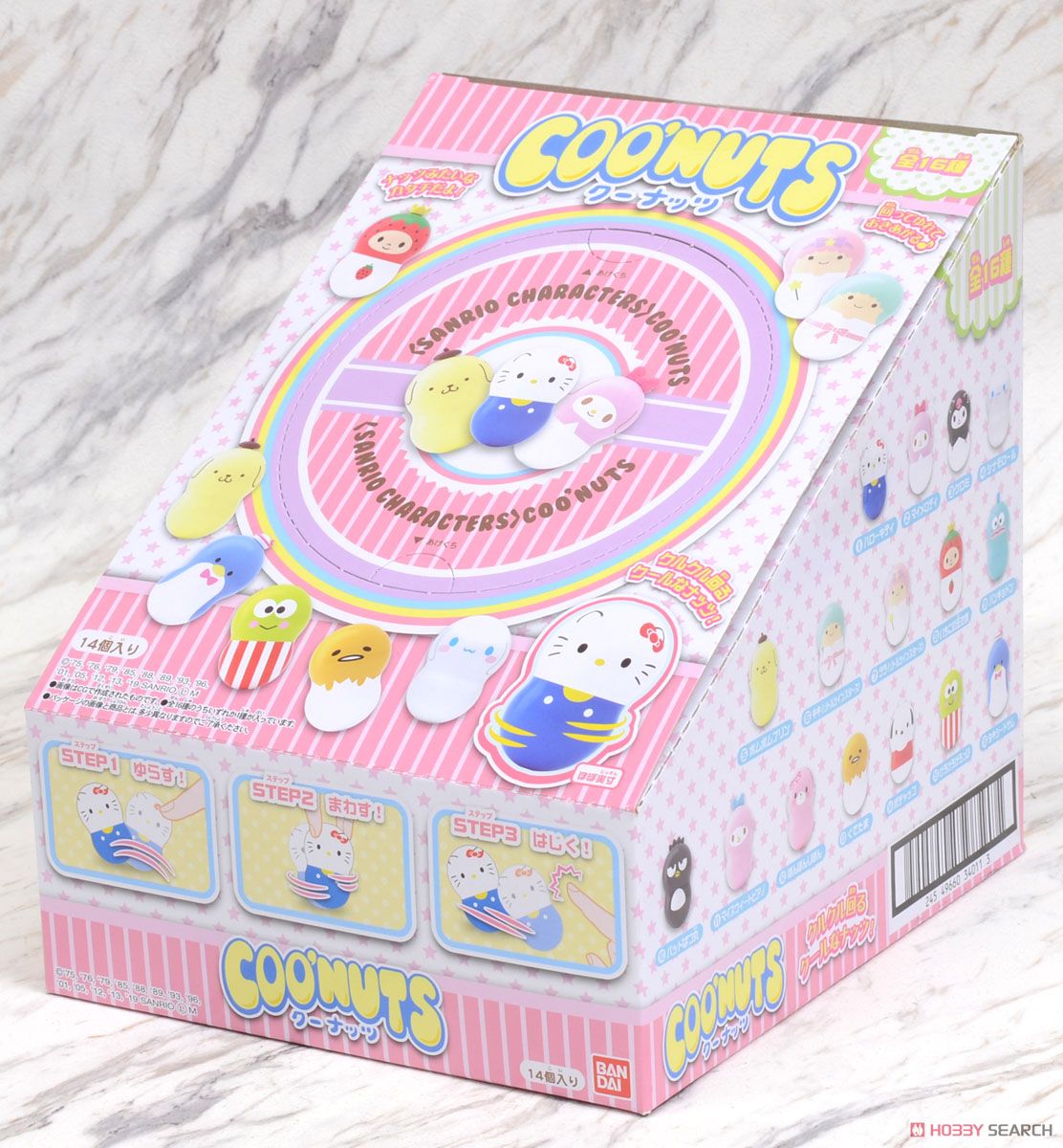 Coo`nuts Sanrio Characters (Set of 14) (Shokugan) Package1