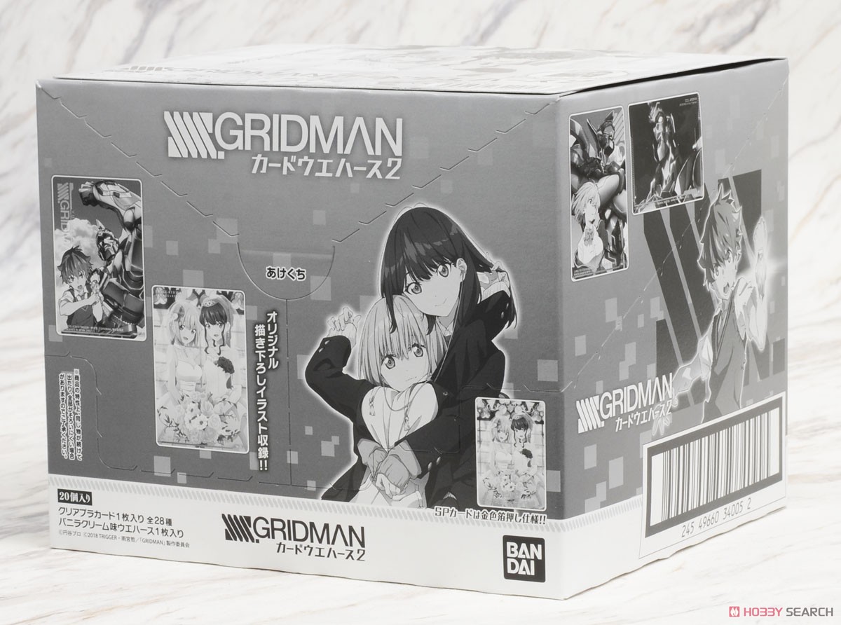SSSS.GRIDMAN カードウエハース2 (20個セット) (食玩) パッケージ2