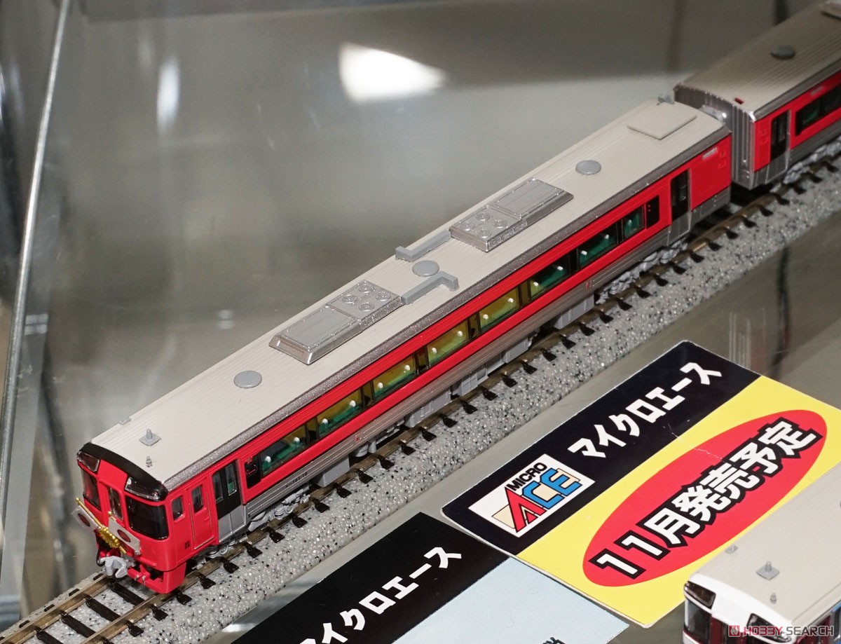 キハ185系 お召 (4両セット) (鉄道模型) その他の画像4