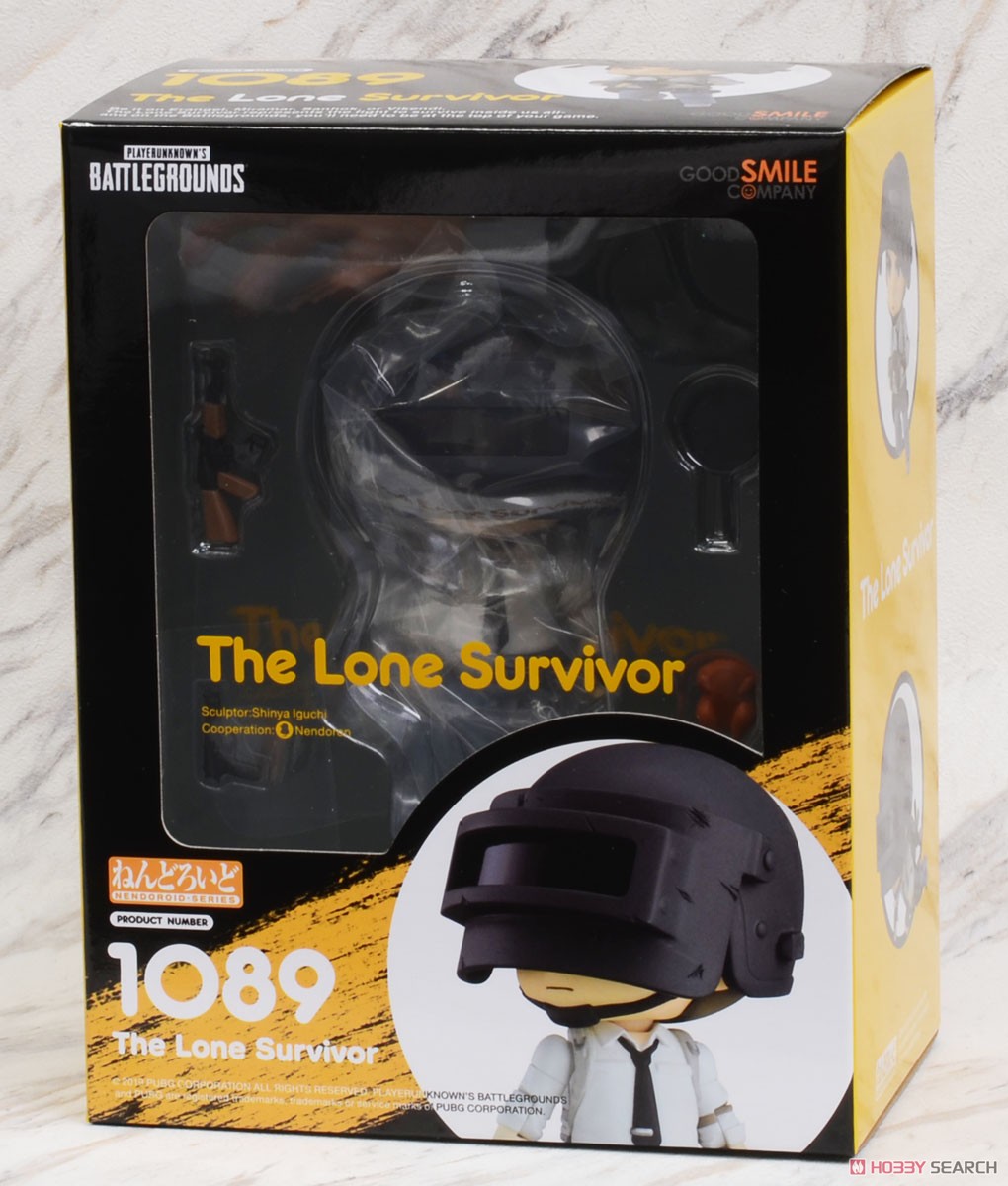 Nendoroid The Lone Survivor (PVC Figure) Package1