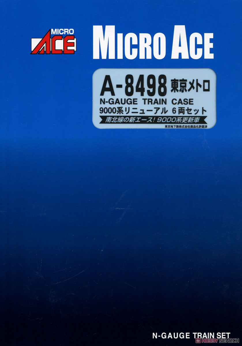 Tokyo Metro Series 9000 Renewal (6-Car Set) (Model Train) Package1