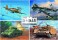 D-DAY 75th アニバーサリーセット (プラモデル) その他の画像1 サムネイル