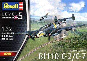 メッサーシュミット Bf110 C-7 (プラモデル)