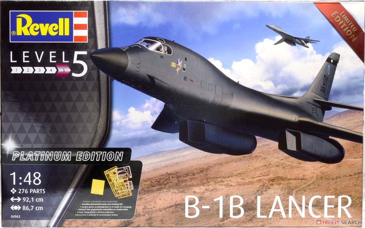 B-1B ランサー (プレミアム エディション) (プラモデル) パッケージ1