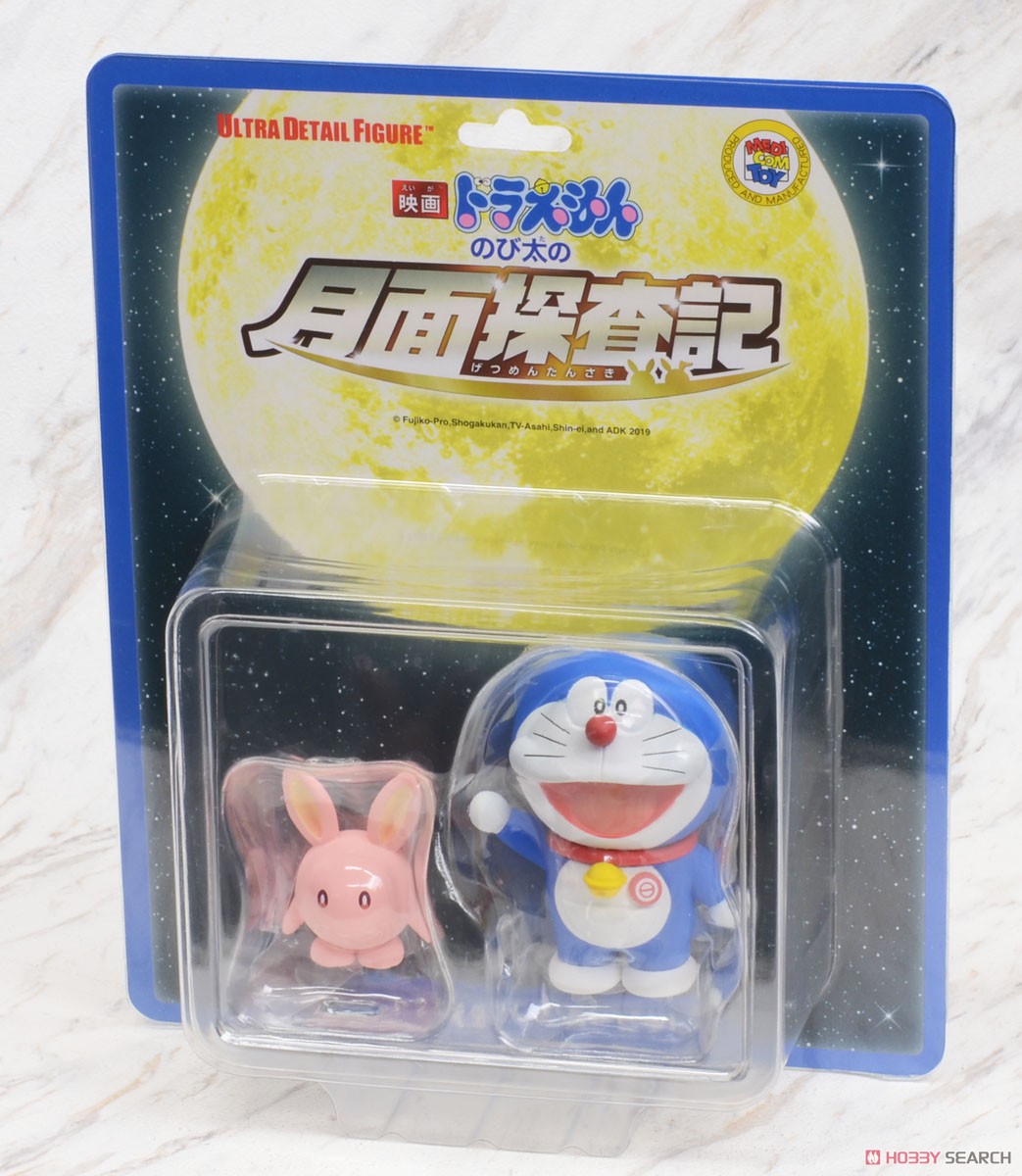 UDF No.467 「映画ドラえもん のび太の月面探査記」 ドラえもん＆ムービット (完成品) パッケージ1