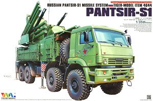 Russian Pantsir-S1 Missile System (SA-22 Greyhound) (Plastic model)