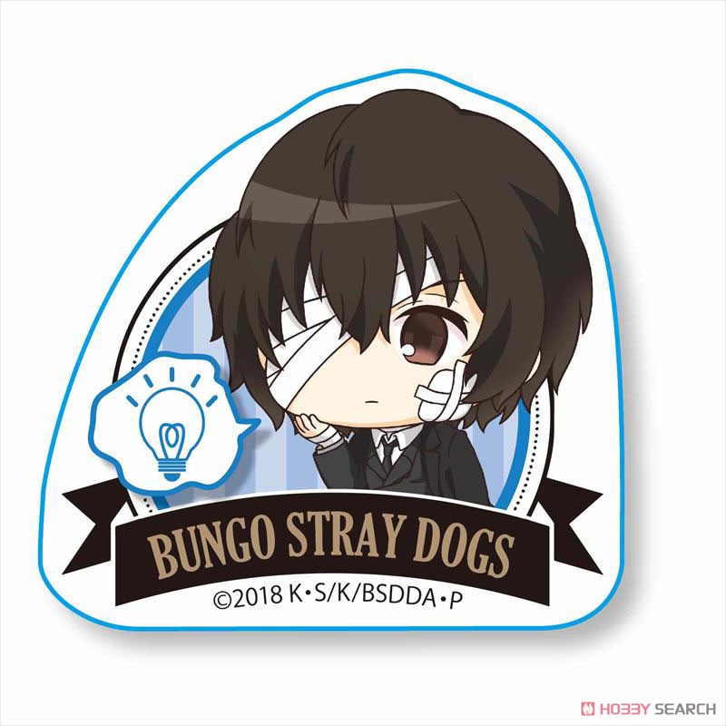 Nayamun Seal Bungo Stray Dogs: Dead Apple Osamu Dazai (Black Age Ver.) (Anime Toy) Item picture1