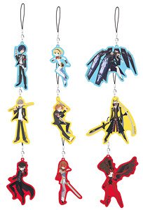 Trading Acrylic Charm [Persona] Series Creators ver. (Set of 9) (Anime Toy)