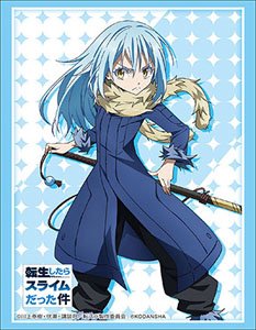 Bushiroad Sleeve Collection HG Vol.1936 That Time I Got Reincarnated as a Slime [Rimuru Tempest] (Card Sleeve)