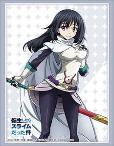 Bushiroad Sleeve Collection HG Vol.1937 That Time I Got Reincarnated as a Slime [Shizue Izawa] (Card Sleeve)